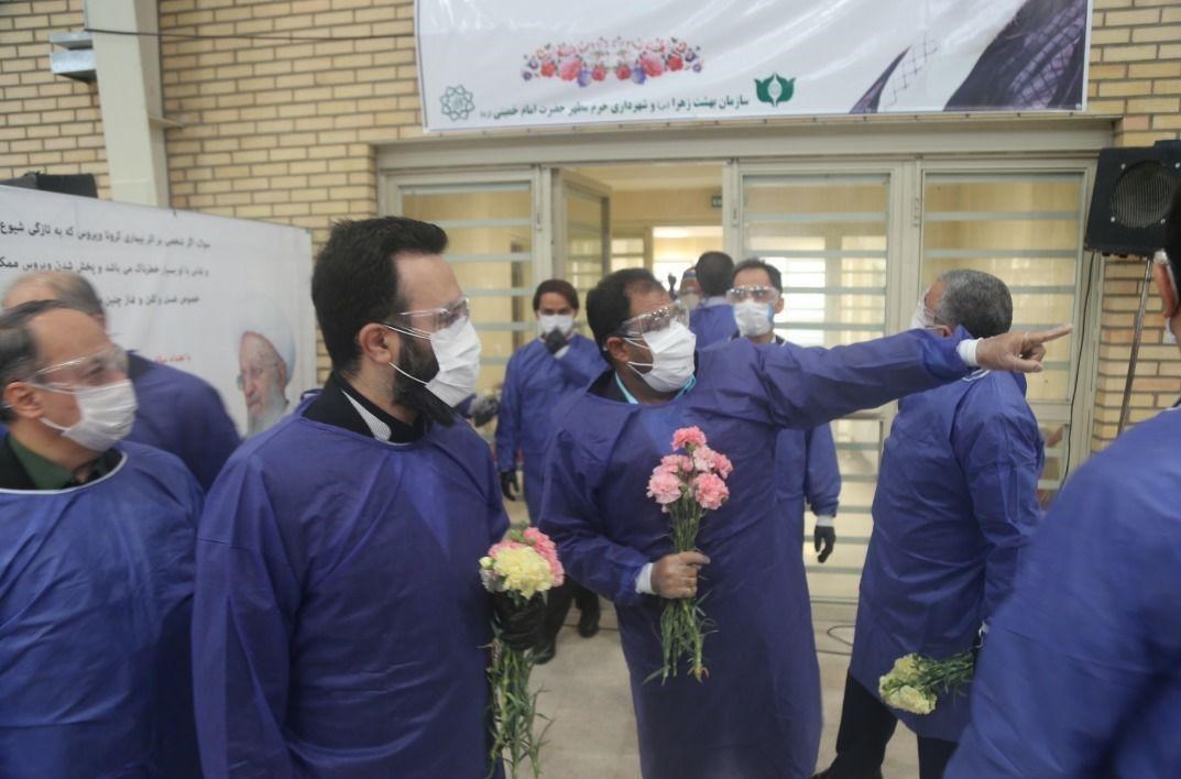 بهشت زهرا , ویروس کرونا ,