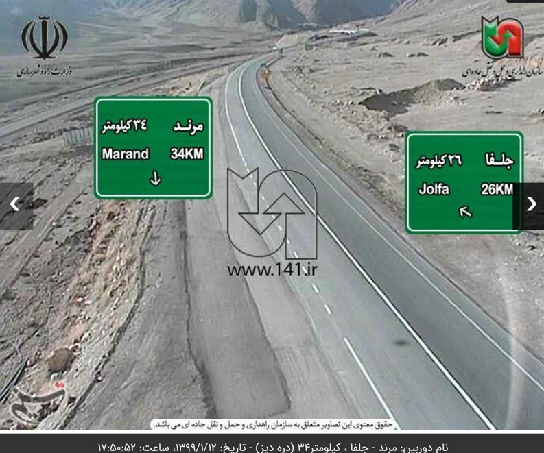 ویروس کرونا , 