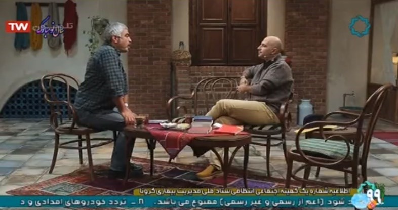 تلویزیون , صدا و سیمای جمهوری اسلامی ایران , سینمای ایران , بازیگران سینما و تلویزیون ایران , شبکه های سیمای جمهوری اسلامی ایران , شبکه یک , سریال پایتخت , شبکه 4 , شبکه سه سیما , شبکه پنج | شبکه پنج سیمای جمهوری اسلامی ایران , عبدالعلی علی عسگری , رادیو , 