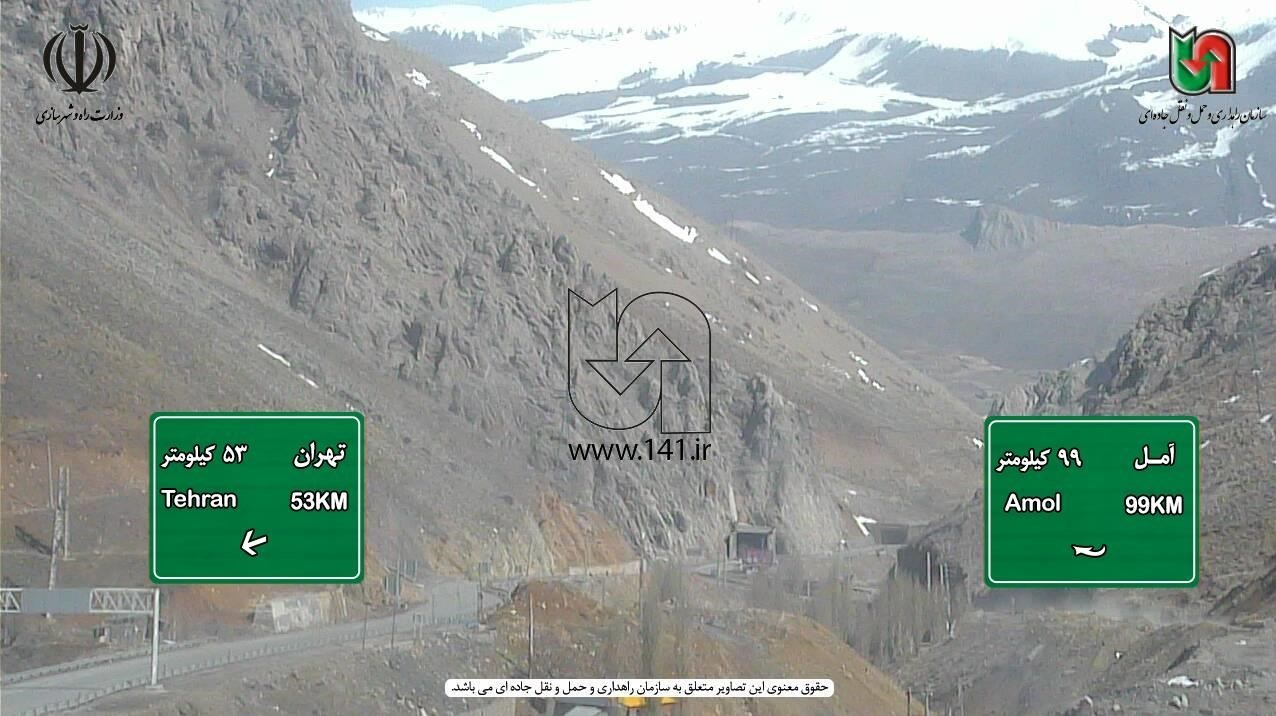 سازمان راهداری , 