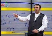 معلمان حاضر در تدریس تلویزیونی: حتی یک ریال به ما پرداخت نکردند!/ آموزش و پرورش: معلمان حق‌الزحمه نمی‌خواهند!