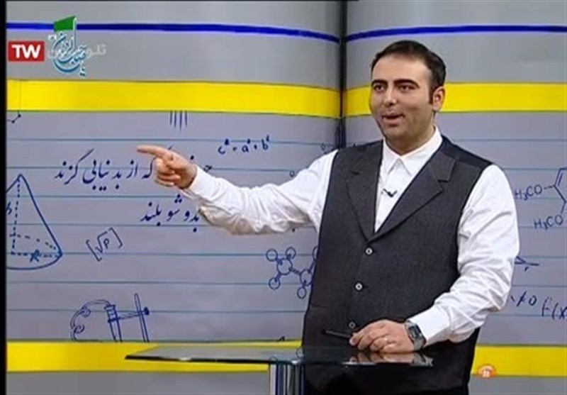 تلویزیون , صدا و سیمای جمهوری اسلامی ایران , ویروس کرونا , شبکه آموزش , شبکه دو | شبکه 2 سیمای جمهوری اسلامی ایران , شبکه 4 , رادیو , عید نوروز , ماه مبارک رمضان , وزارت آموزش و پرورش , 