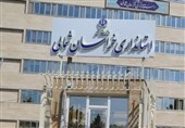 چرا پروژههای نیمه تمام خراسان شمالی تمام نمیشود؟