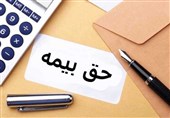 تمدید مهلت پرداخت حق بیمه تامین اجتماعی تا چهارم تیر