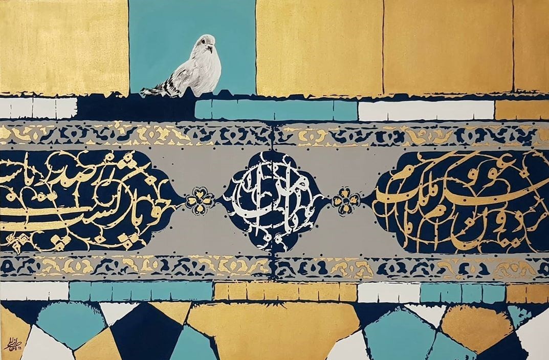 ماه شعبان , نقاشی , هنرهای تجسمی , امام زمان (عج) | حضرت مهدی (عج) ,