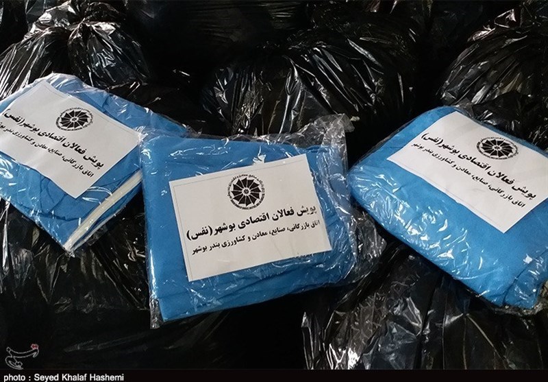 ویروس کرونا , 