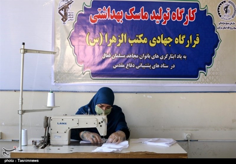 مکتب الزهرای اراک
