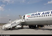 ضدعفونی کردن فرودگاه بین المللی مشهد