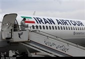 ضدعفونی کردن فرودگاه بین المللی مشهد