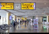 ضدعفونی کردن فرودگاه بین المللی مشهد
