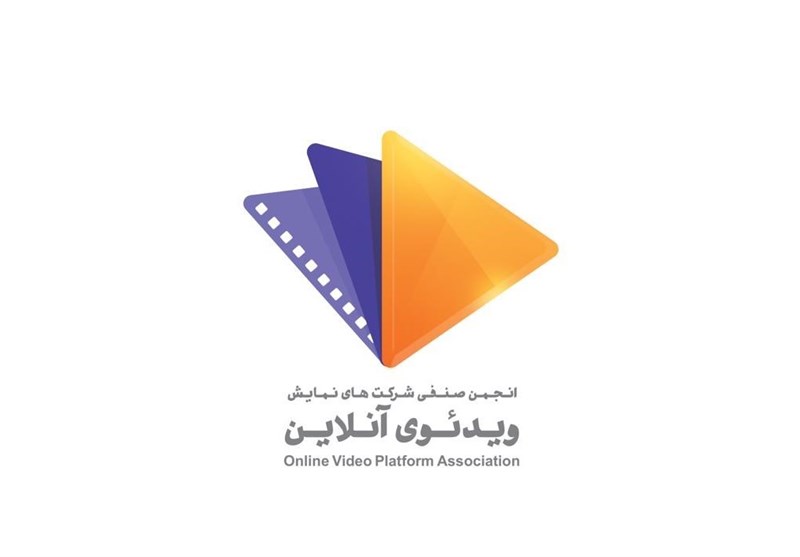 سینما , فیلم , شبکه نمایش خانگی , 