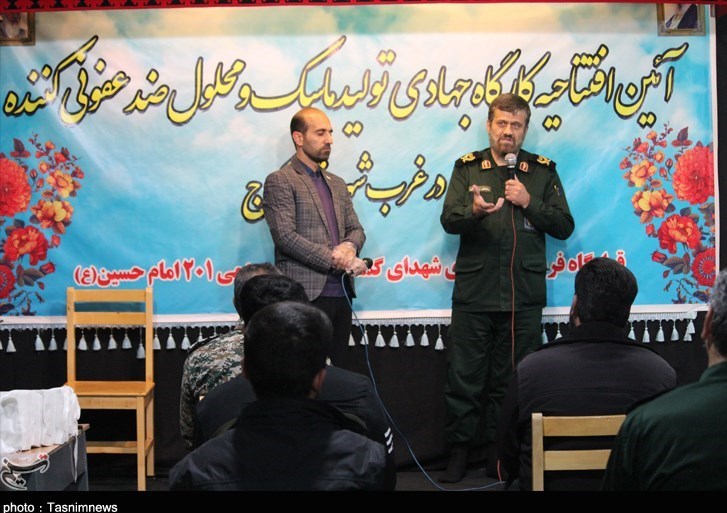 ویروس کرونا , 
