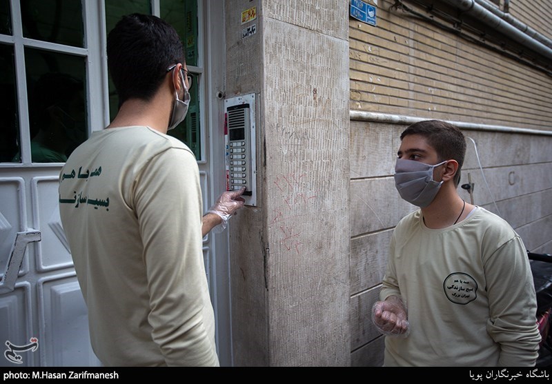 ویروس کرونا , بسیج سازندگی , گروههای جهادی ,