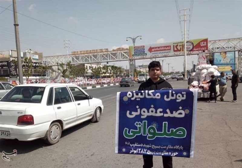 ویروس کرونا , 