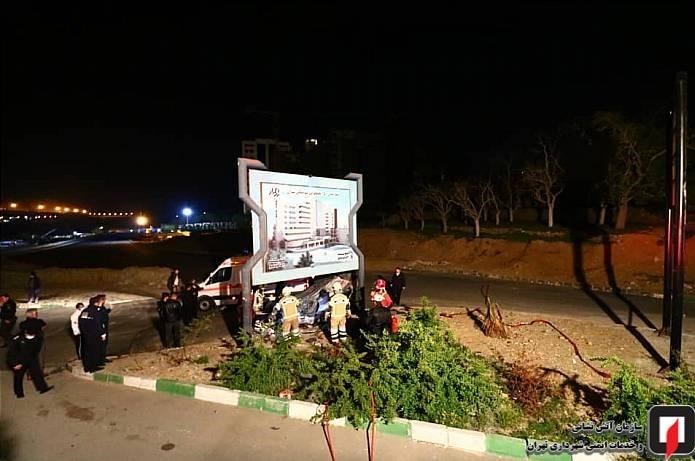 آتشنشانی , سازمان آتشنشانی تهران , حوادث , اورژانس , پلیس راهور | پلیس راهنمایی و رانندگی ,