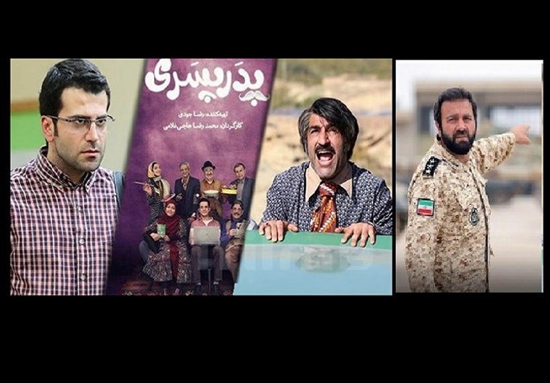 تلویزیون , صدا و سیمای جمهوری اسلامی ایران , ماه مبارک رمضان , سریال ایرانی , برنامه تلویزیونی دورهمی , مهران مدیری , بازیگران سینما و تلویزیون ایران ,