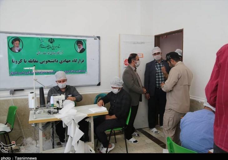 ویروس کرونا , 