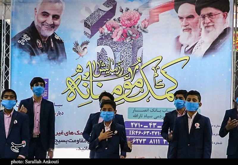 ویروس کرونا , استان کرمان , محرومیت زدایی , 