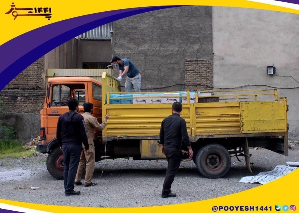 گروه‌های جهادی , ویروس کرونا , 