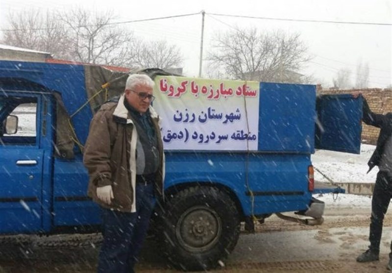 ویروس کرونا , گروههای جهادی ,