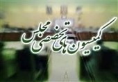 برنامه نشست‌های نظارتی مجلس؛ از تأمین اجتماعی تا انرژی و بهداشت