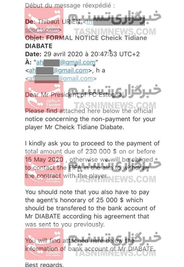 تیم فوتبال استقلال , شیخ دیاباته , 