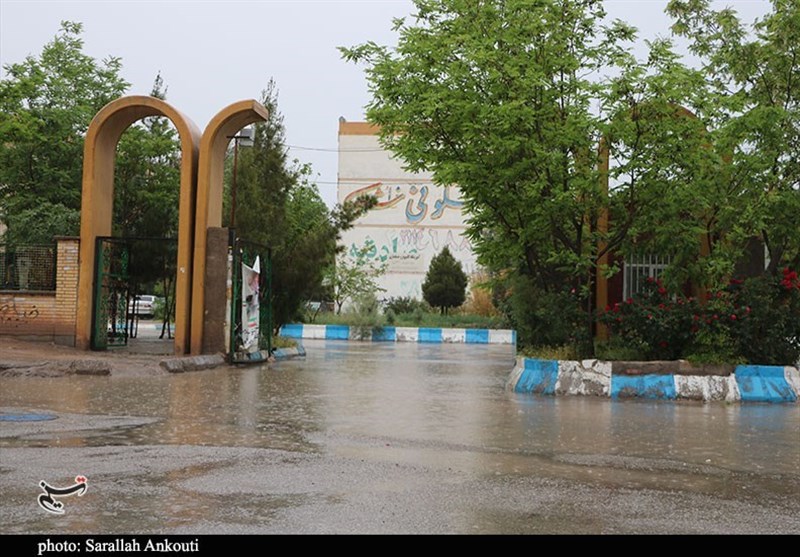 استان کرمان , 