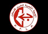 الجبهة الشعبیة لتحریر فلسطین تدین العدوان الأمریکی على فنزویلا