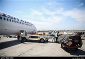6 هواپیمای کیش‌ایر زمین‌گیر شد