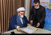 تفاهم نامه انجمن اسلامی دانش آموزان و کانون فرهنگی مساجد
