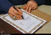 امضاء و تبادل تفاهم نامه همکاری اتحادیه انجمن های اسلامی دانش آموزان و ستاد هماهنگی کانون های فرهنگی،هنری مساجد کشور 