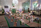 پخش زنده جزء خوانی قرآن در حرم حضرت عبدالعظیم