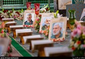 پخش زنده جزء خوانی قرآن در حرم حضرت عبدالعظیم