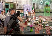 پخش زنده جزء خوانی قرآن در حرم حضرت عبدالعظیم