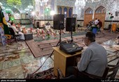 پخش زنده جزء خوانی قرآن در حرم حضرت عبدالعظیم