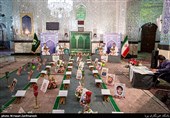 پخش زنده جزء خوانی قرآن در حرم حضرت عبدالعظیم