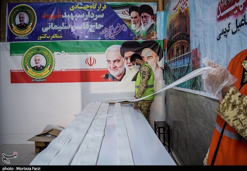 ویروس کرونا , شهید سپهبد قاسم سلیمانی , 