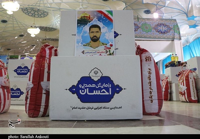استان کرمان , ویروس کرونا , ماه مبارک رمضان , 