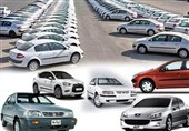 نشانه‌هایی از حذف قیمت‌گذاری دستوری خودرو