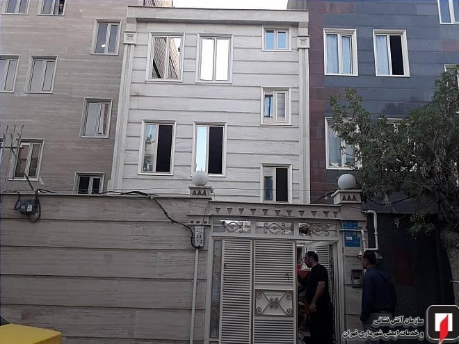 آتش‌نشانی , سازمان آتش‌نشانی تهران , اورژانس , 