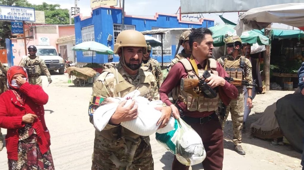 کشور افغانستان , 