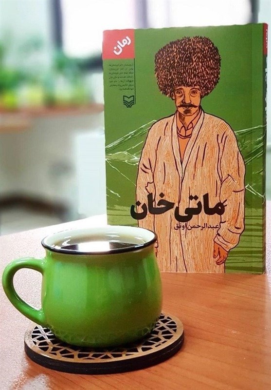 کتاب , داستان , سوره مهر , رضاخان پهلوی , رژیم پهلوی , محمدرضا پهلوی , رضا پهلوی ,