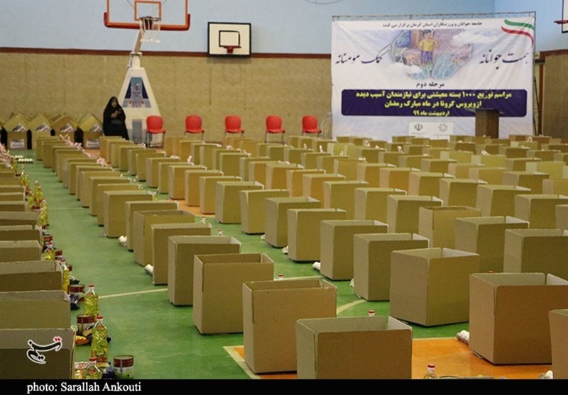 ویروس کرونا , استان کرمان , وزارت ورزش و جوانان جمهوری اسلامی ایران , شبهای قدر , ماه مبارک رمضان ,