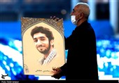 زندگی شهید حججی سریال شد