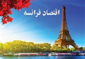 هشدار آژانس‌های رتبه‌بندی درباره وخامت وضعیت مالی فرانسه