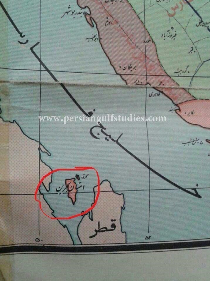کشور بحرین ,