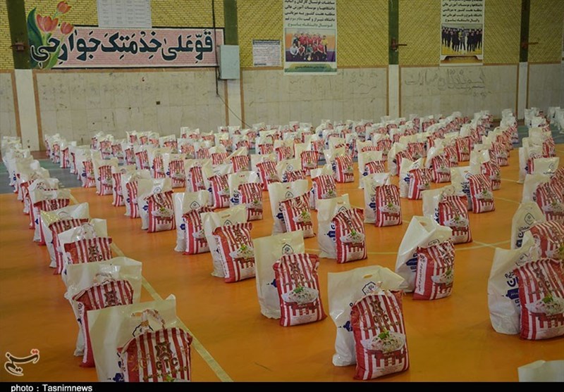 استانداری کهگیلویه و بویراحمد , 