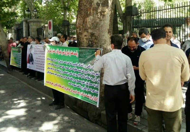 شهر تهران , شهرداری تهران ,