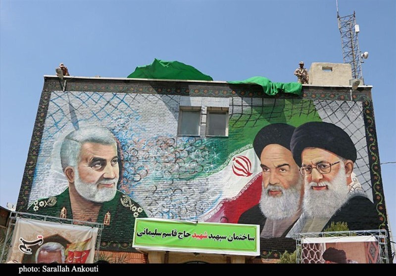 سردار قاسم سلیمانی , شهید سپهبد قاسم سلیمانی , امام خامنه‌ای , استان کرمان , 