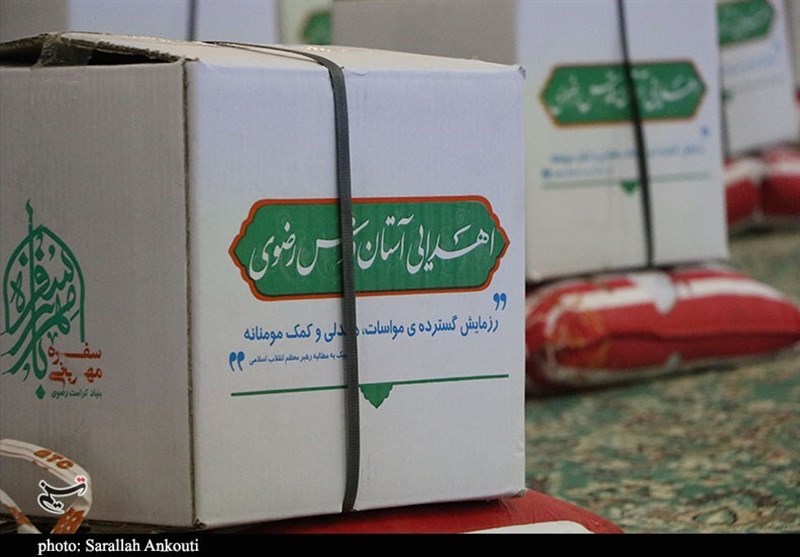 استان کرمان , ویروس کرونا , آستان قدس رضوی , 
